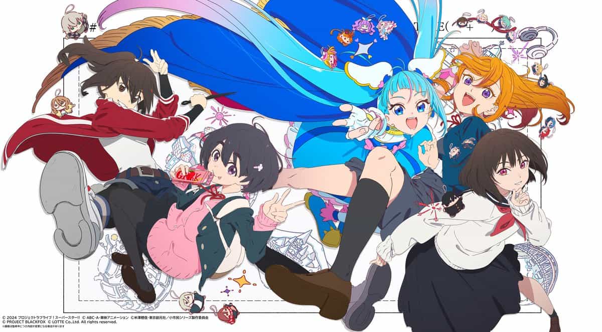 Раскрыта обложка артбука Ацуши Сайто 1