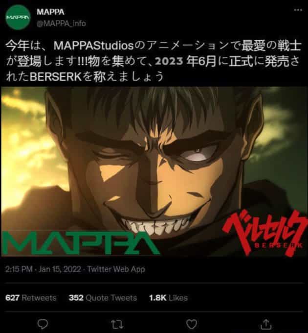 MAPPA анонсировала новую аниме-адаптацию по «Берсерку»!