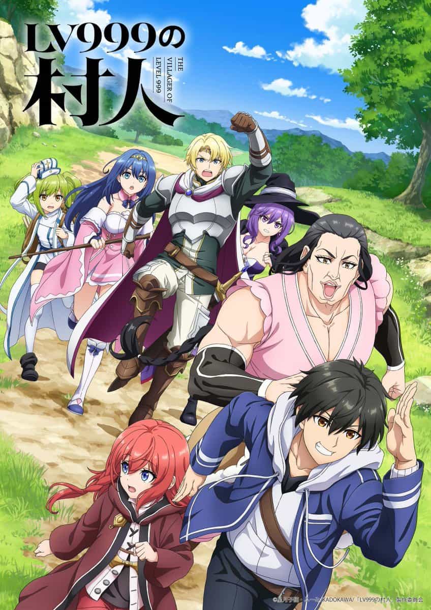 «Деревенщина 999 уровня»: Юитиро Умэхара озвучит Меноу Абрашара 1