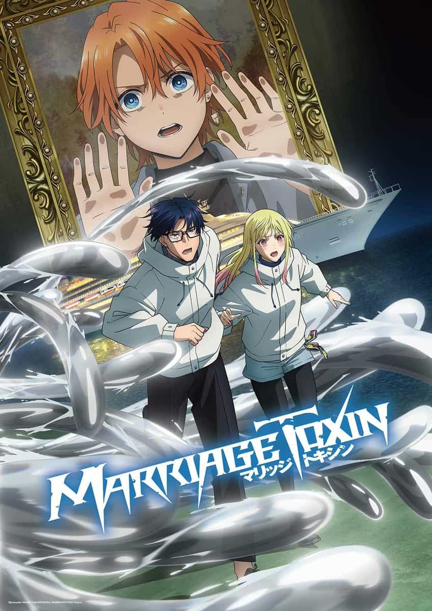 «Брачный токсин» представил новый визуал арки «Миссия: Мастер Воды» 1