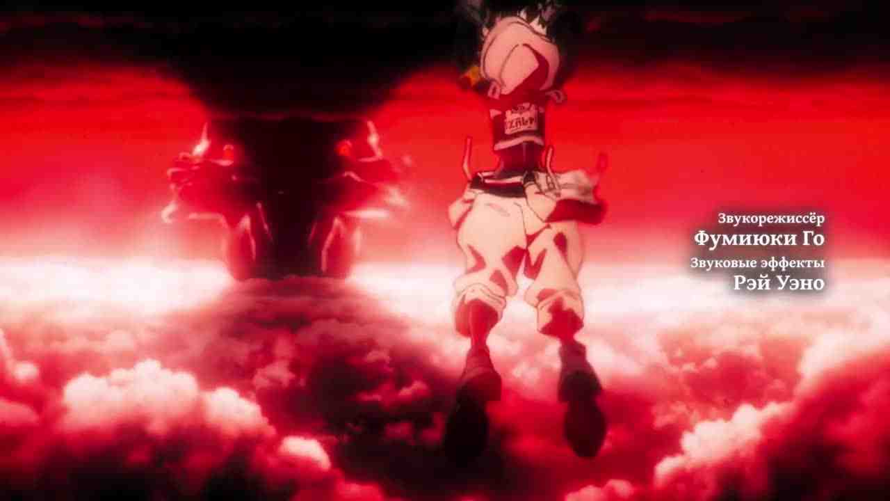 Episode image