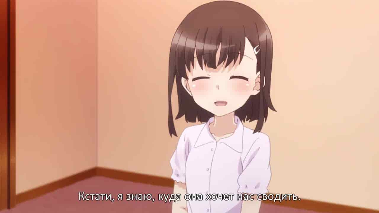 Судьба/Девочка-волшебница Иллия 3 — кадр 1
