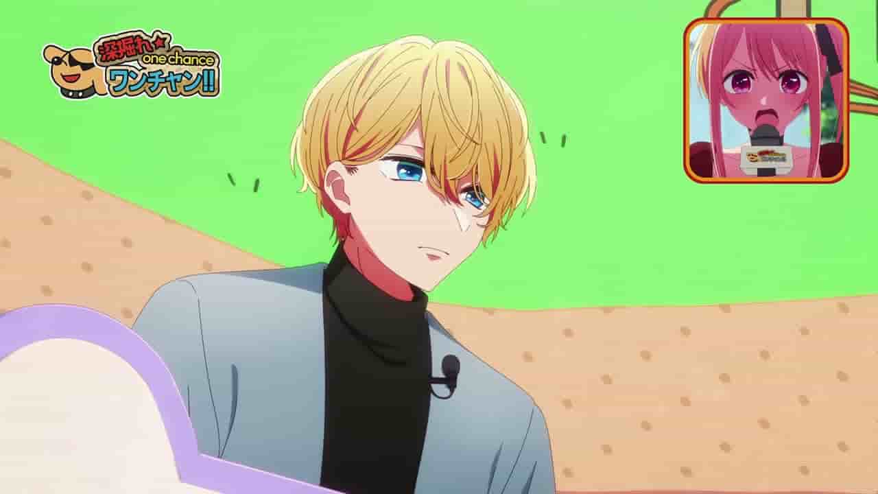 Episode image