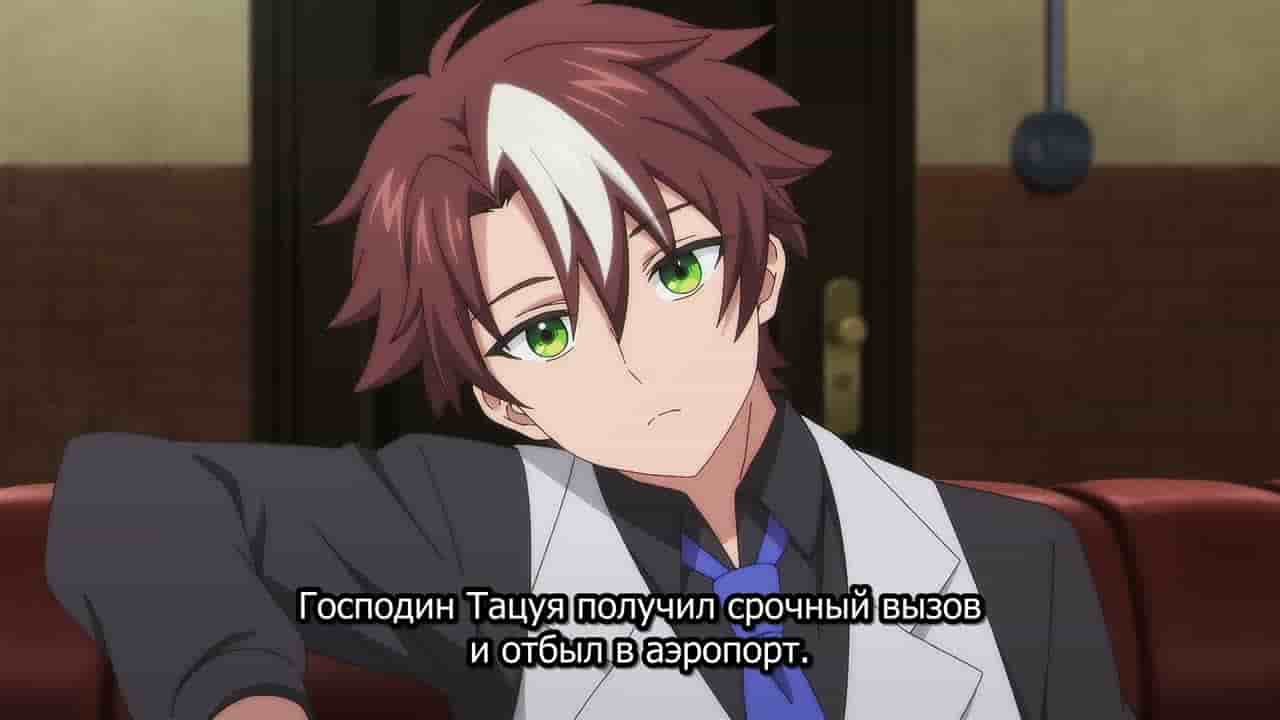 Episode image