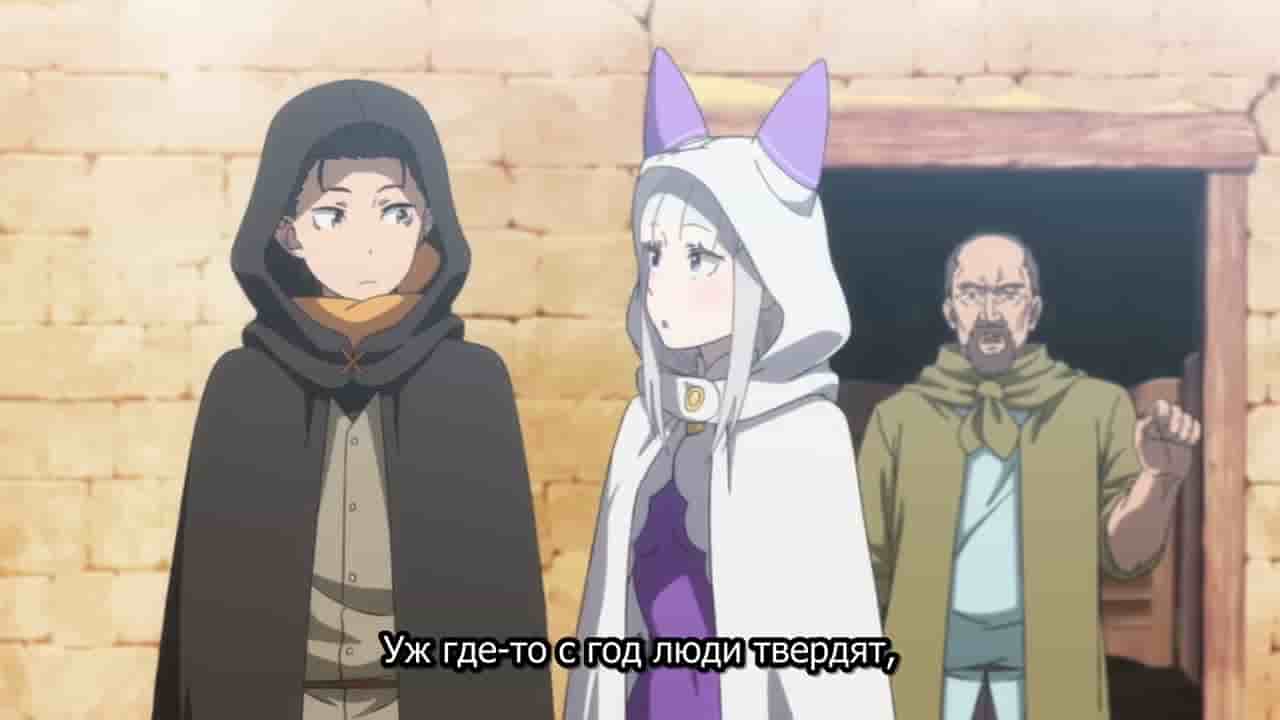 Episode image