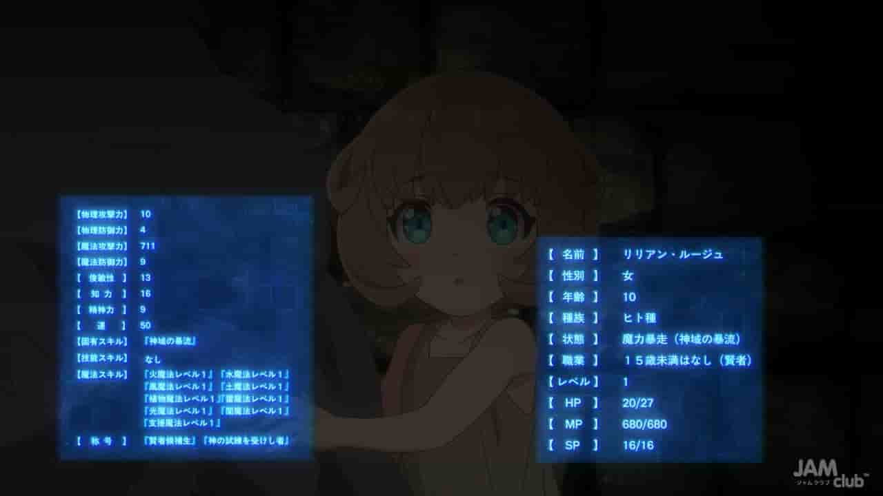 Episode image
