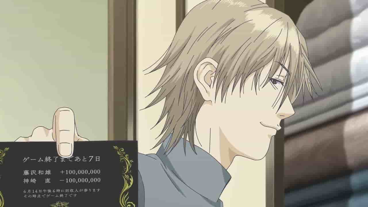 Episode image