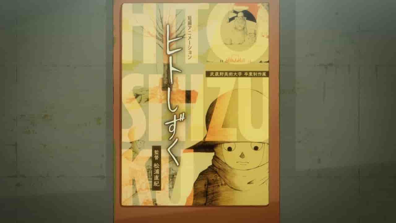 Episode image