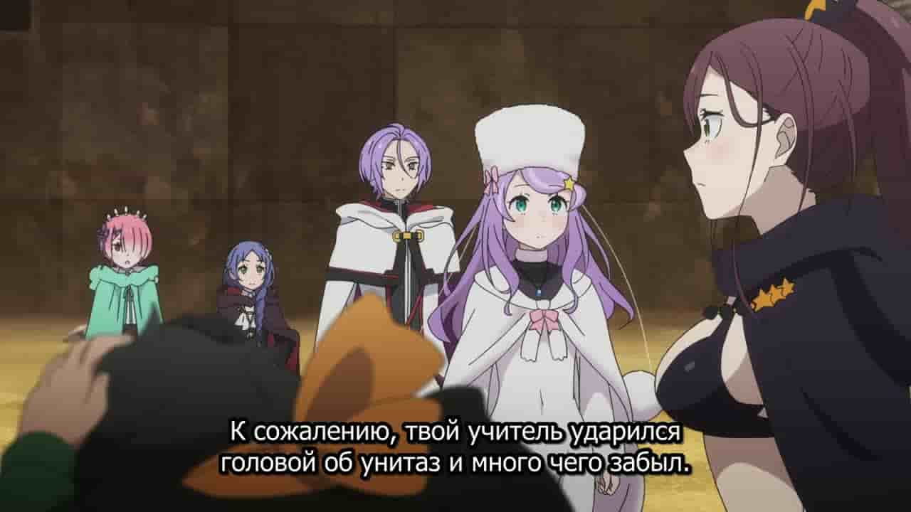 Episode image
