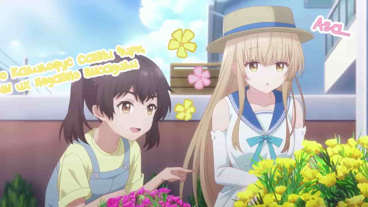 Episode image