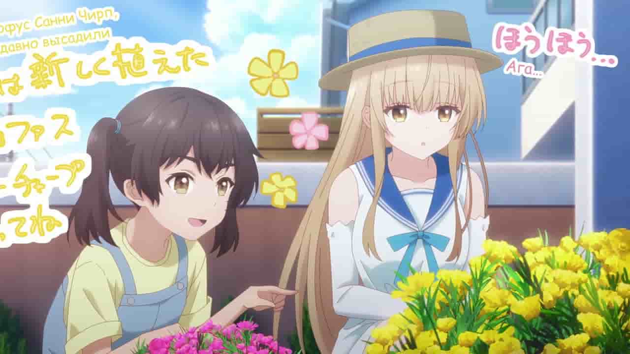 Episode image