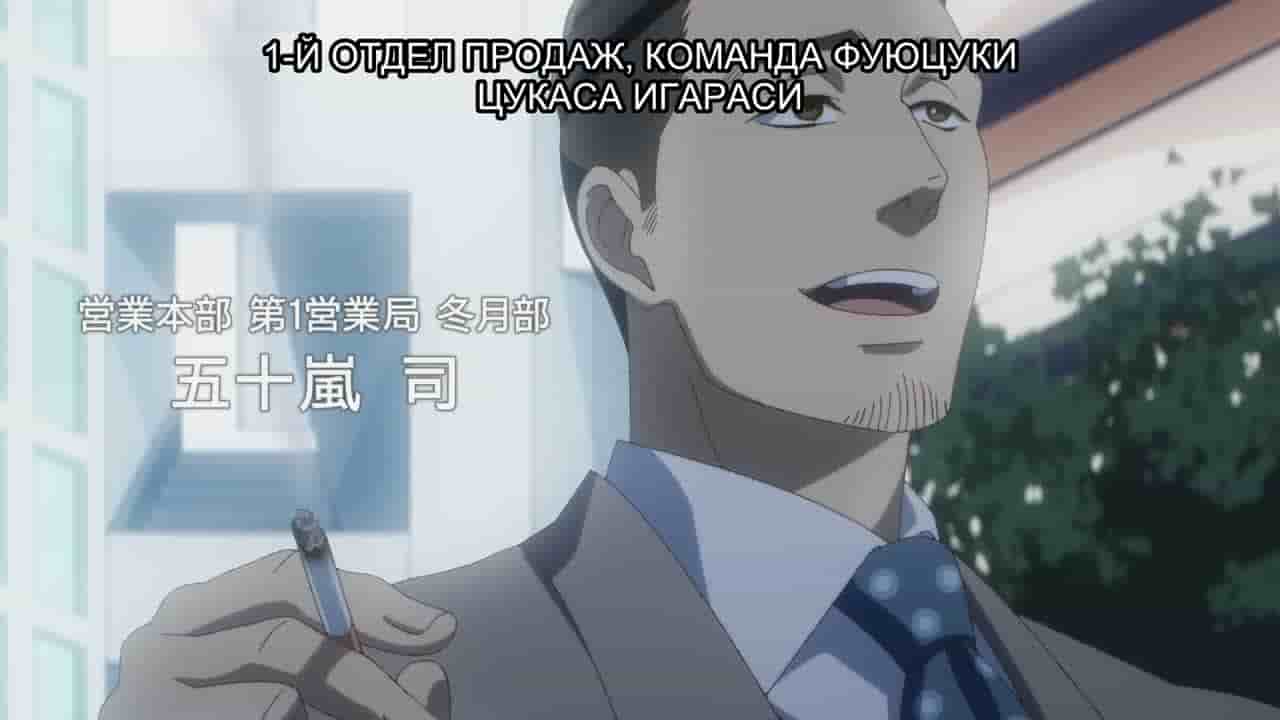 Episode image