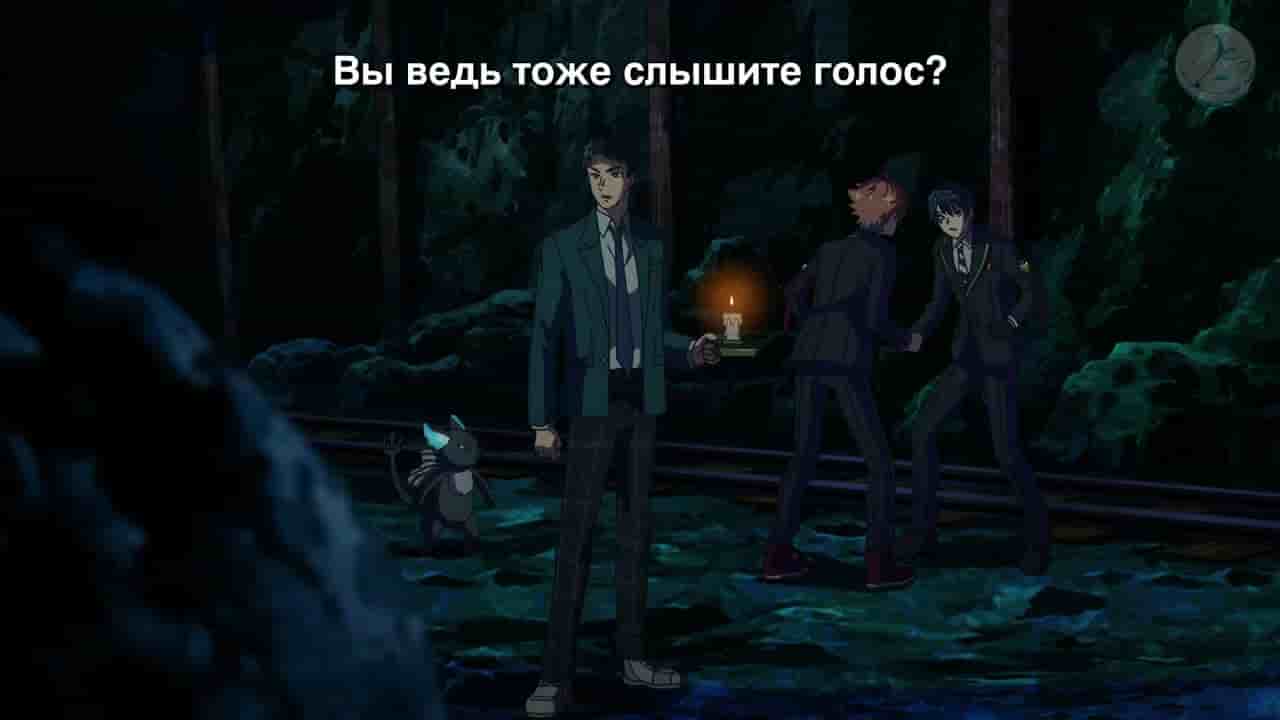 Episode image