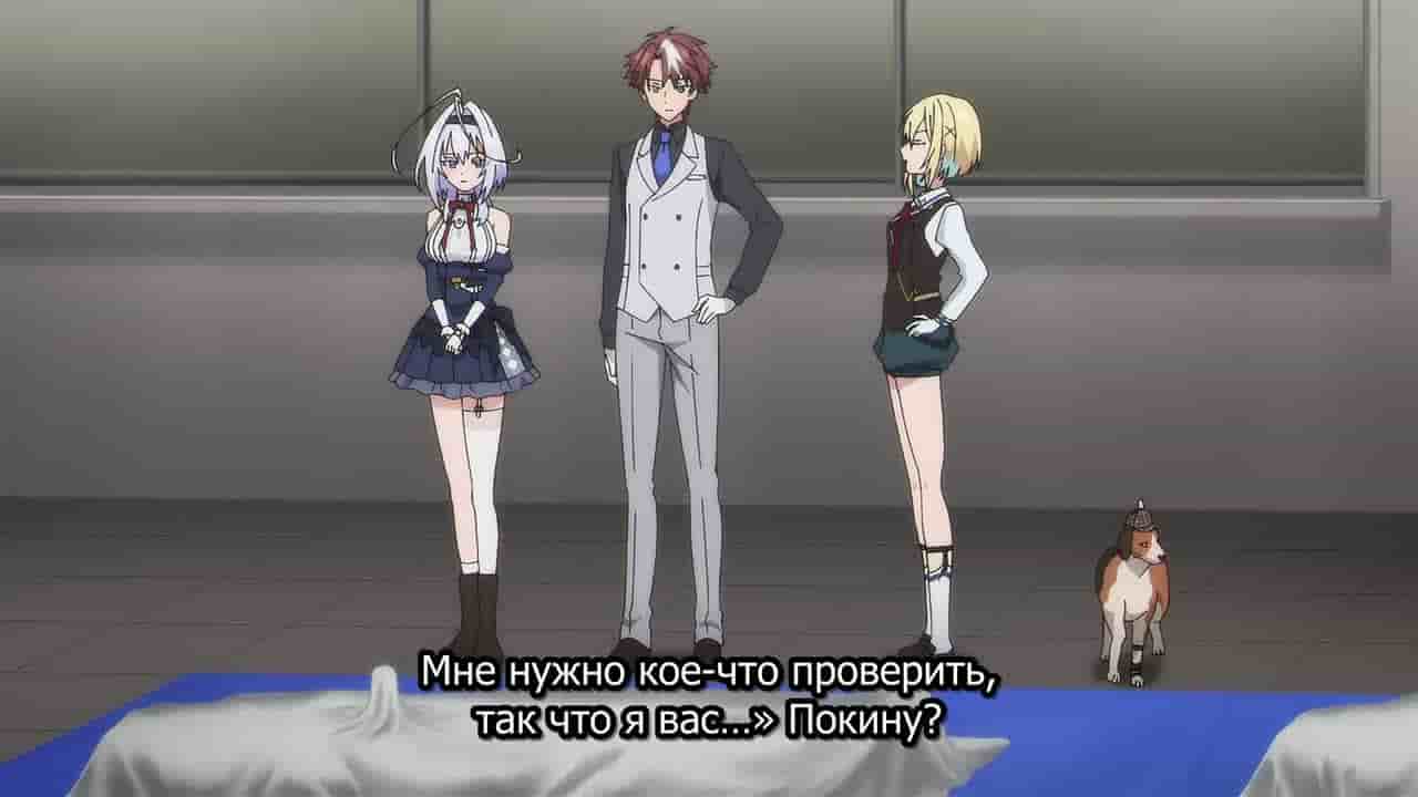 Episode image