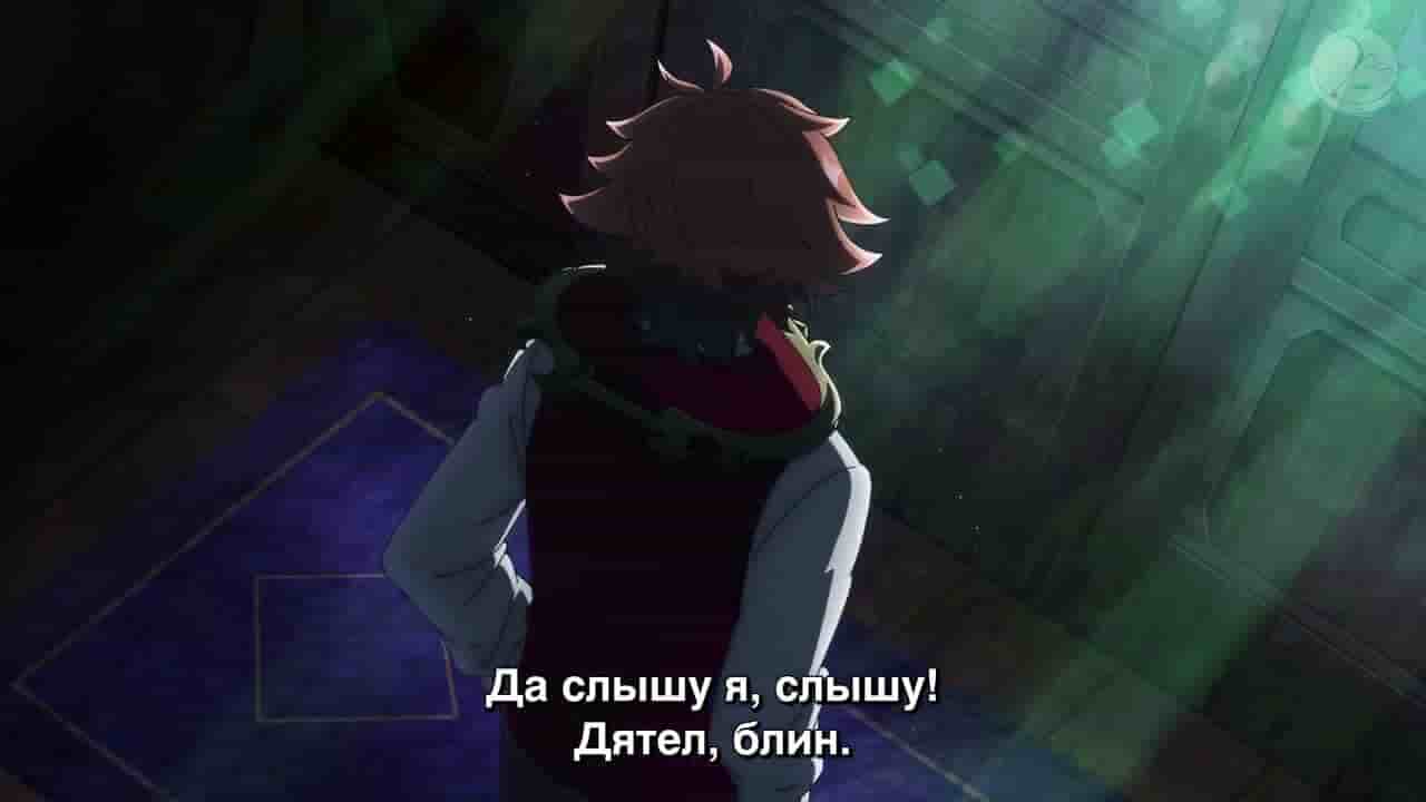 Episode image