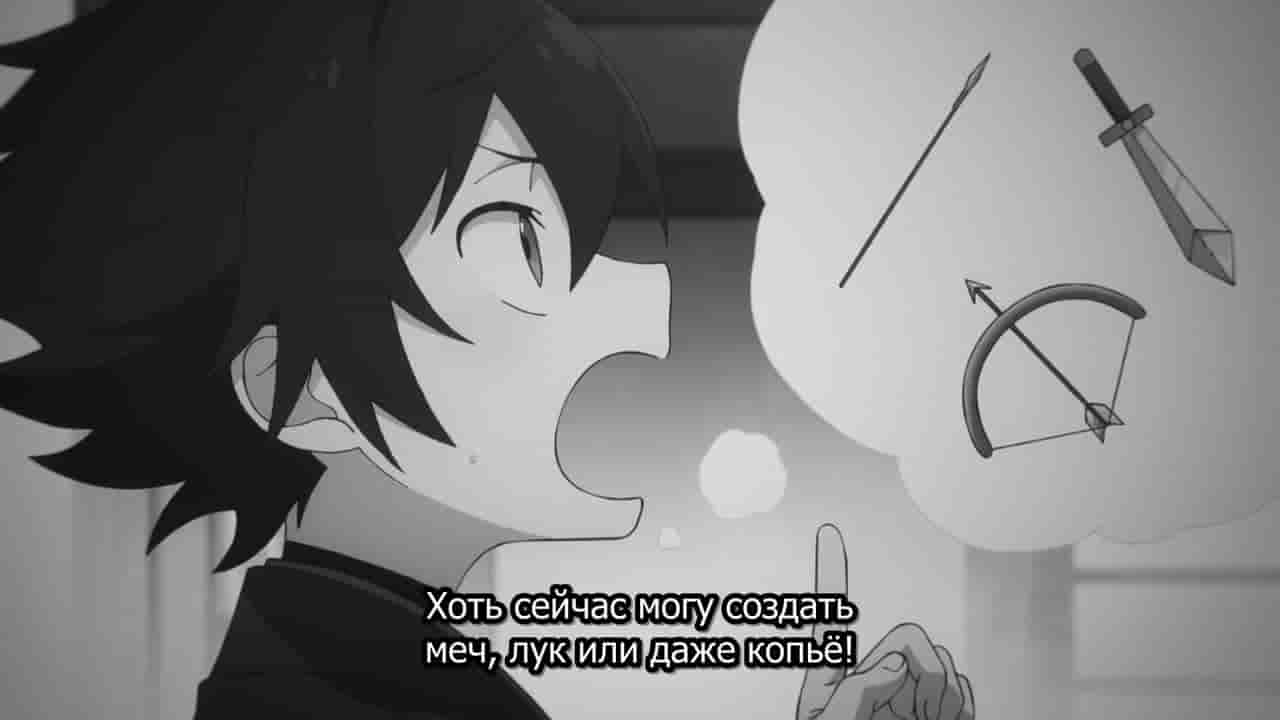 Episode image