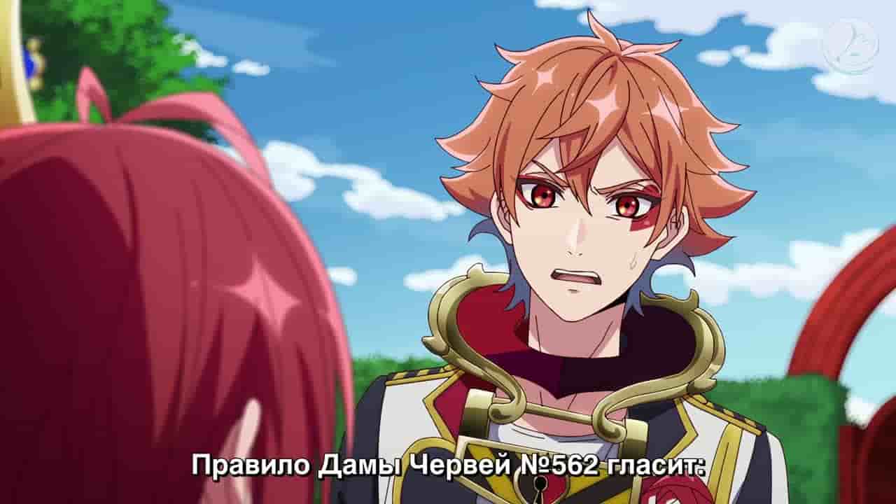 Episode image