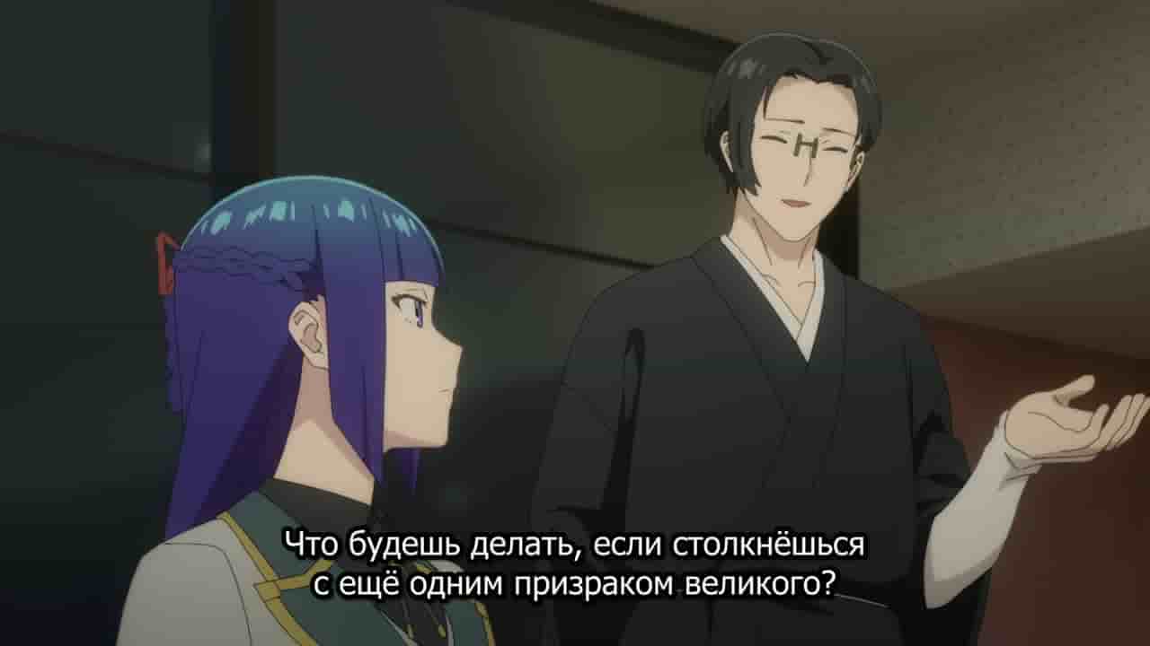 Episode image