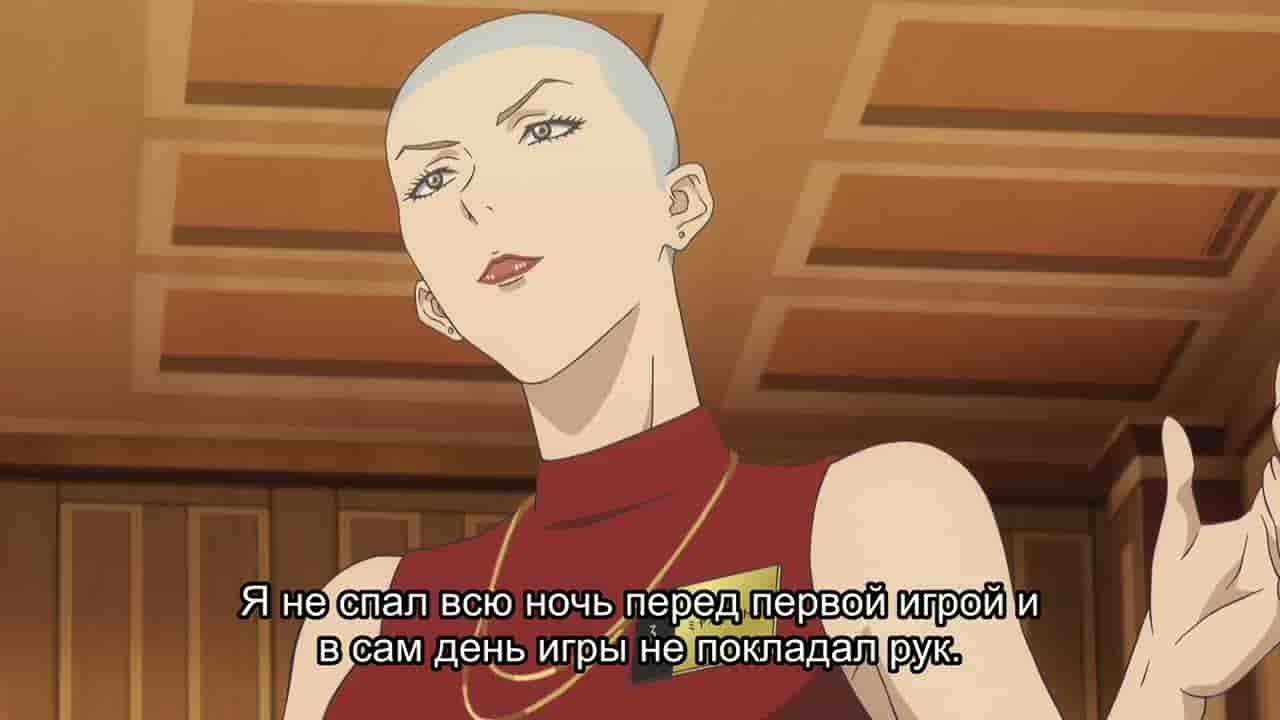 Episode image