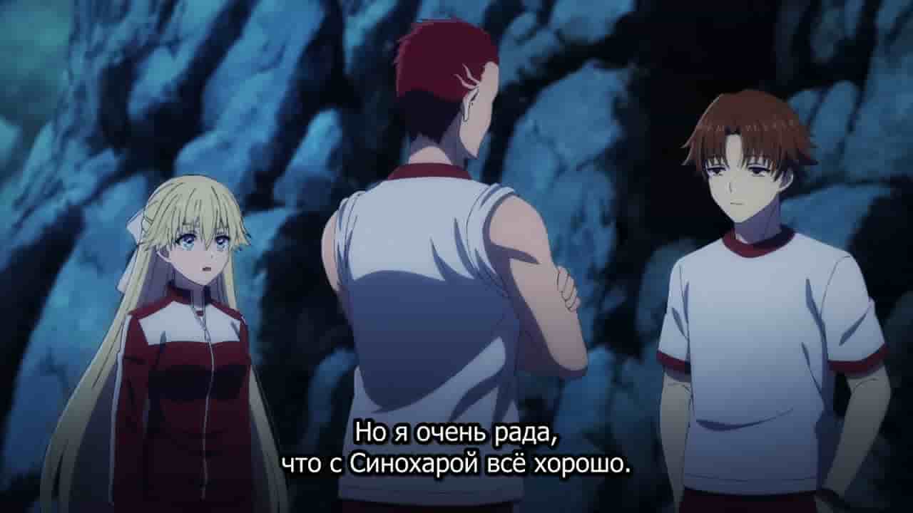 Episode image