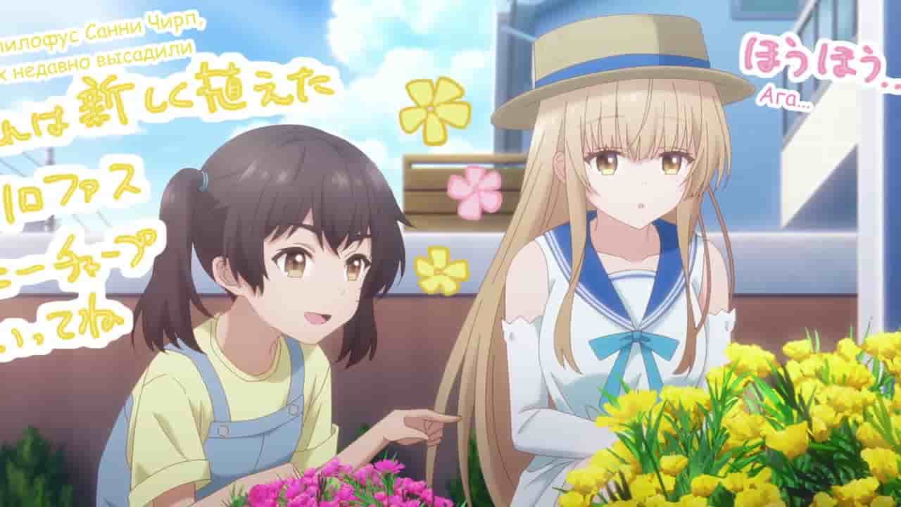 Episode image