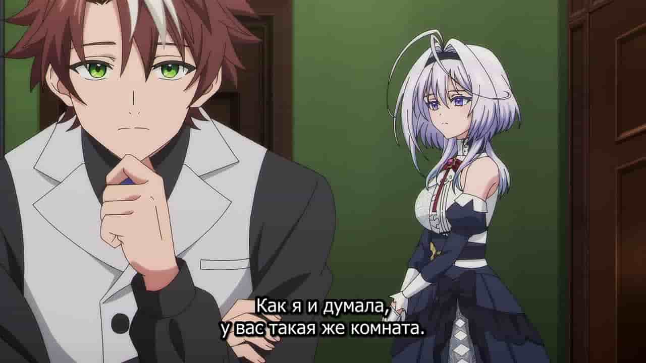 Episode image