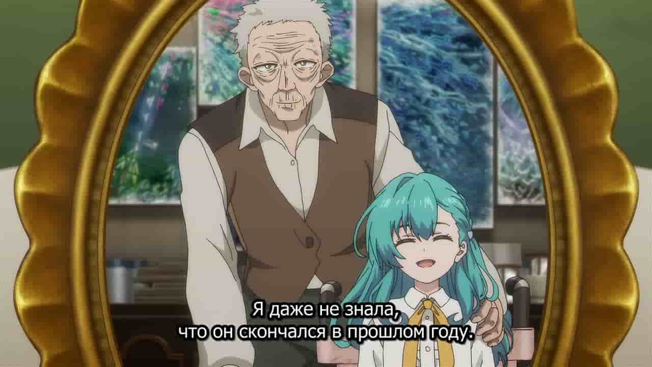 Episode image