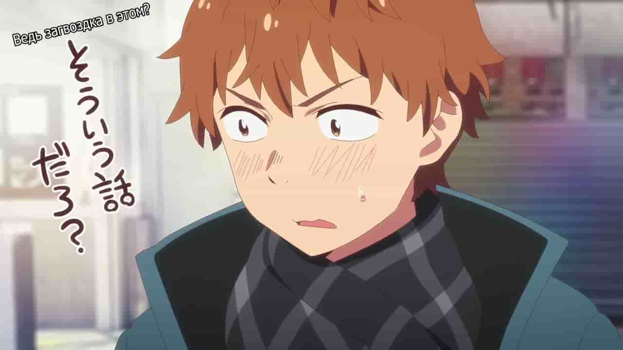 Episode image