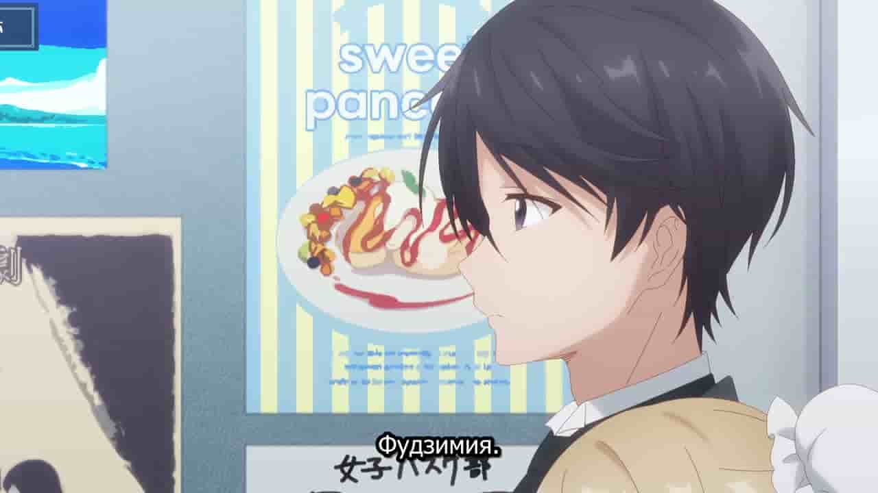 Episode image