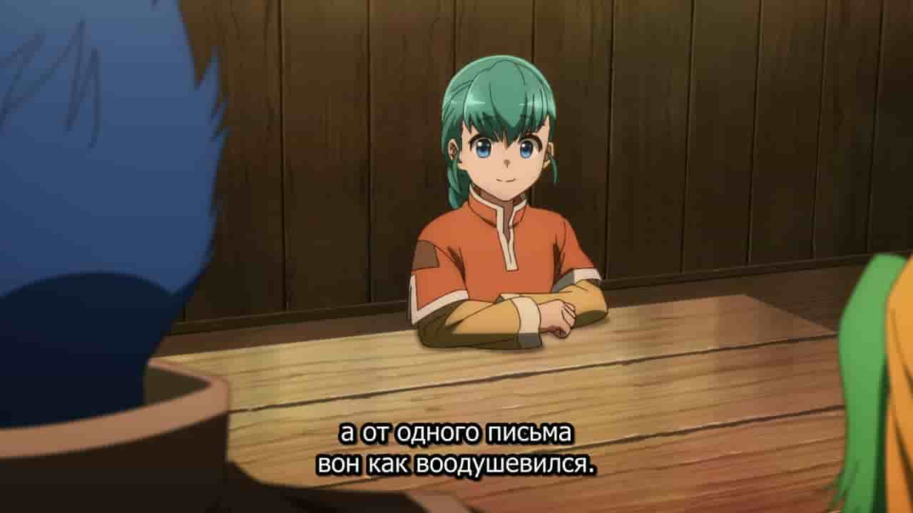 Episode image