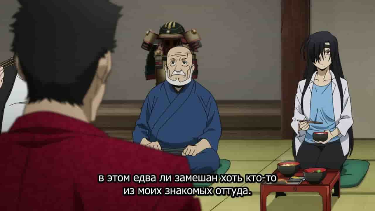 Episode image