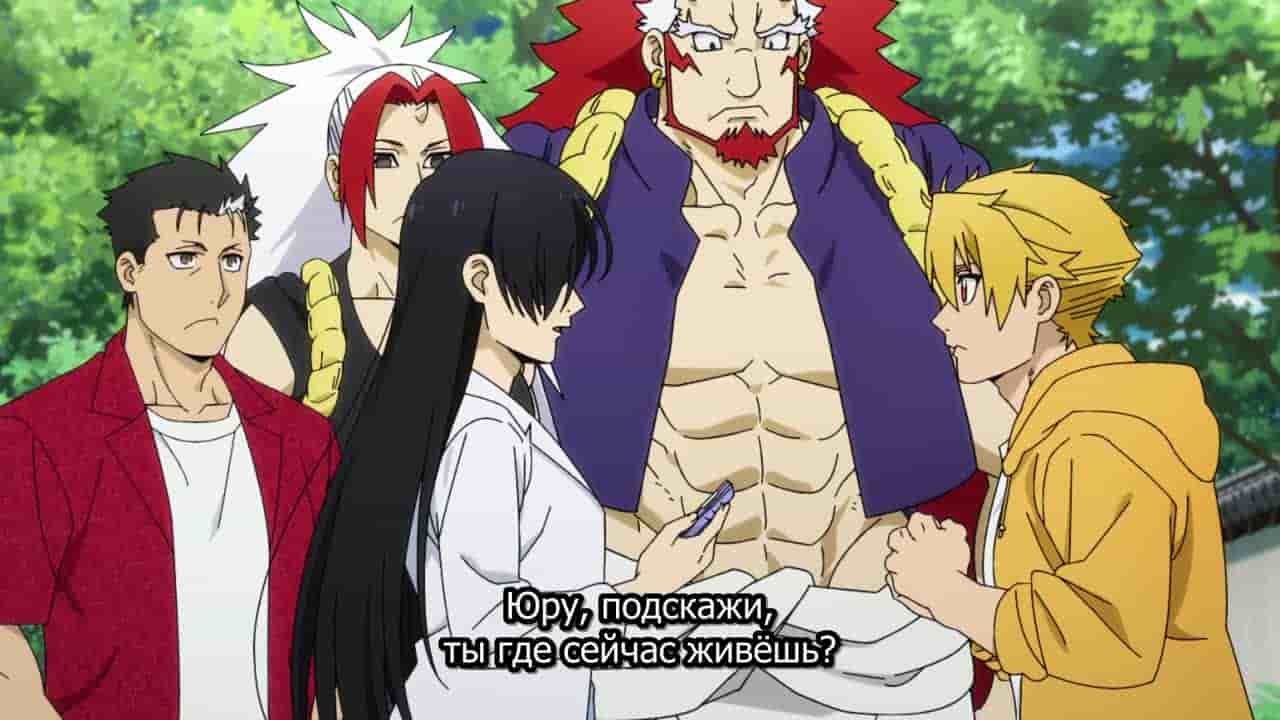 Episode image
