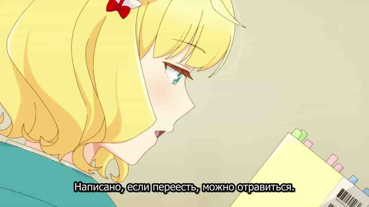 Episode image