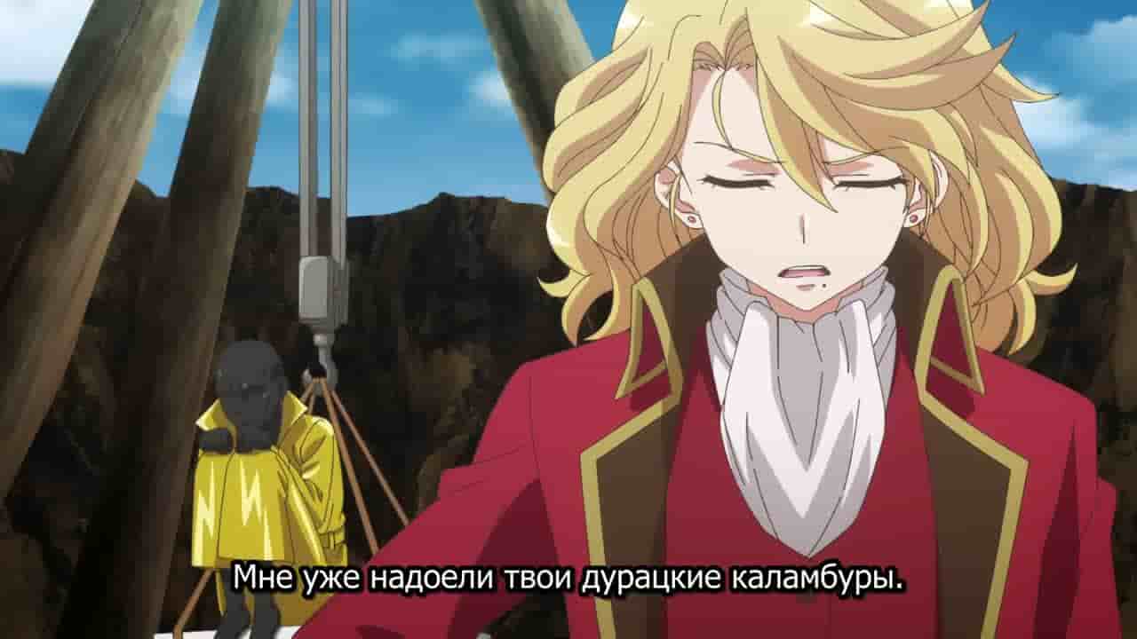 Episode image
