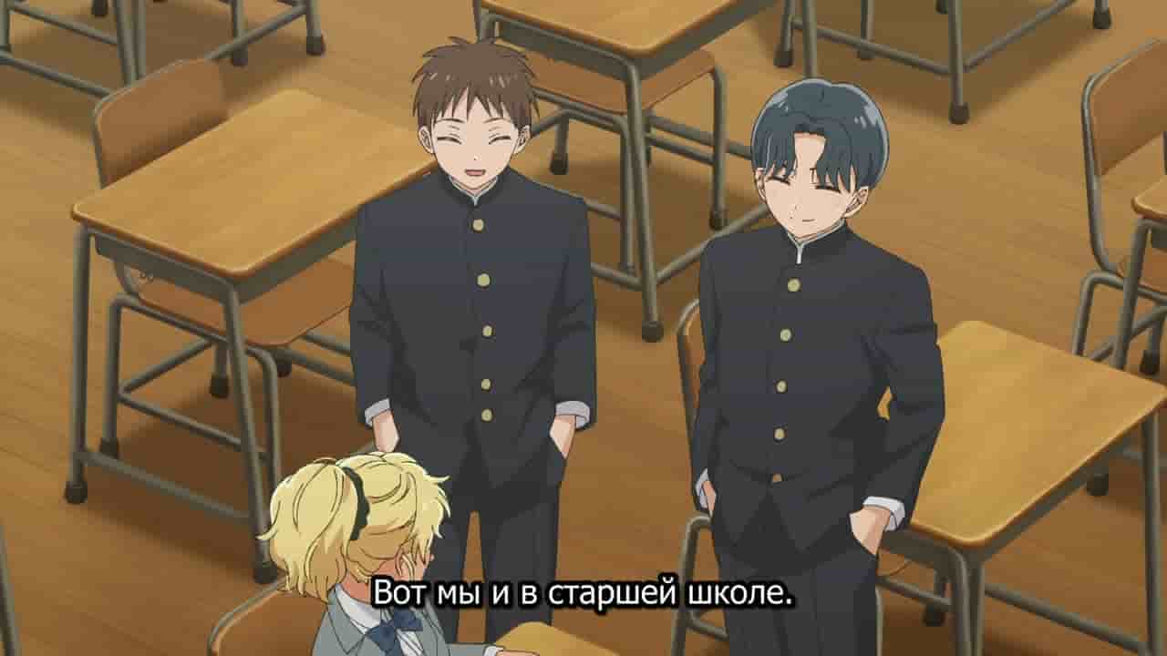 Episode image