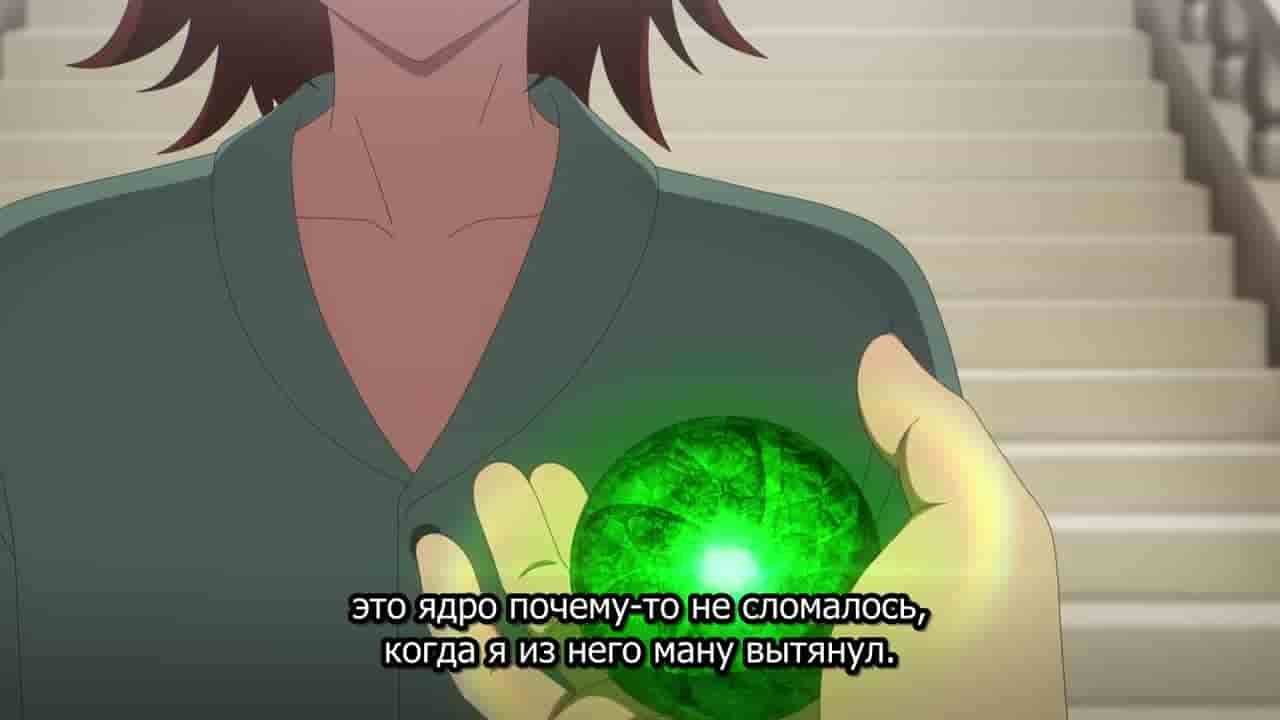 Episode image