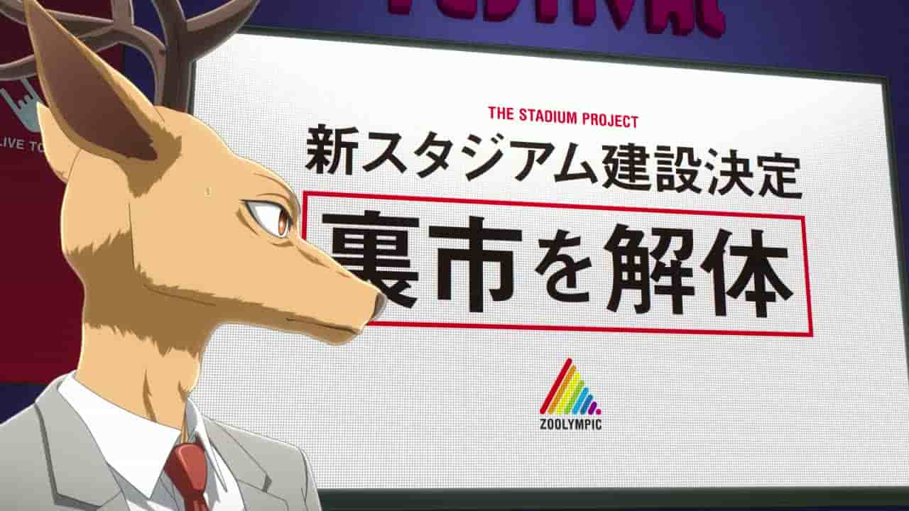 Episode image