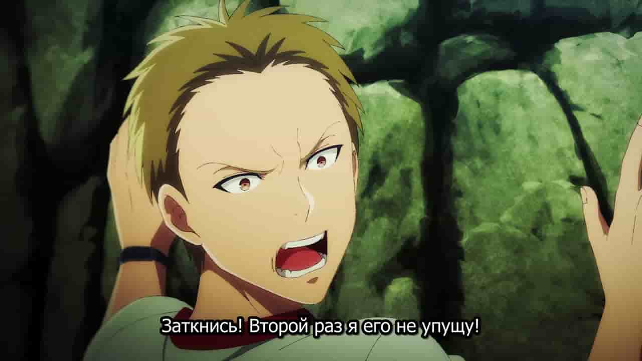 Episode image