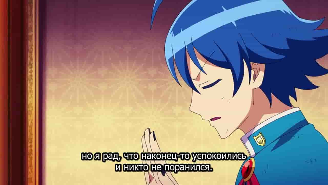 Episode image