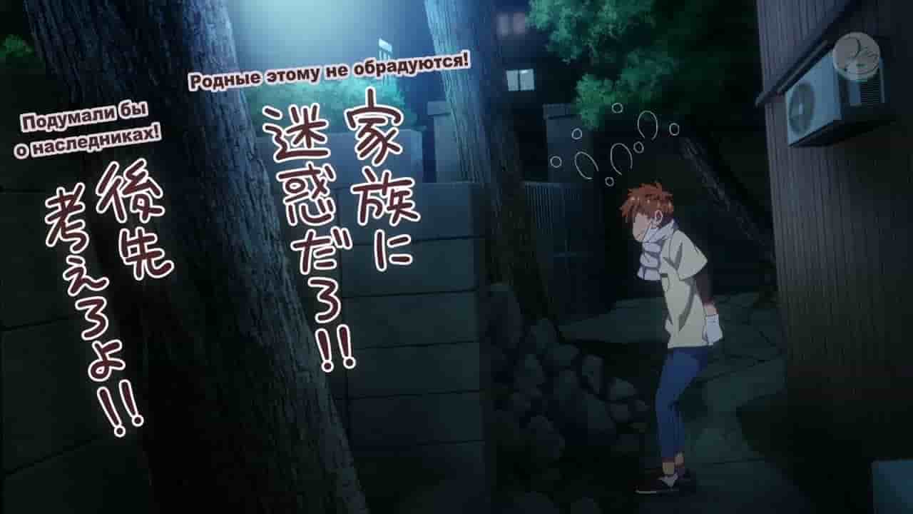 Episode image
