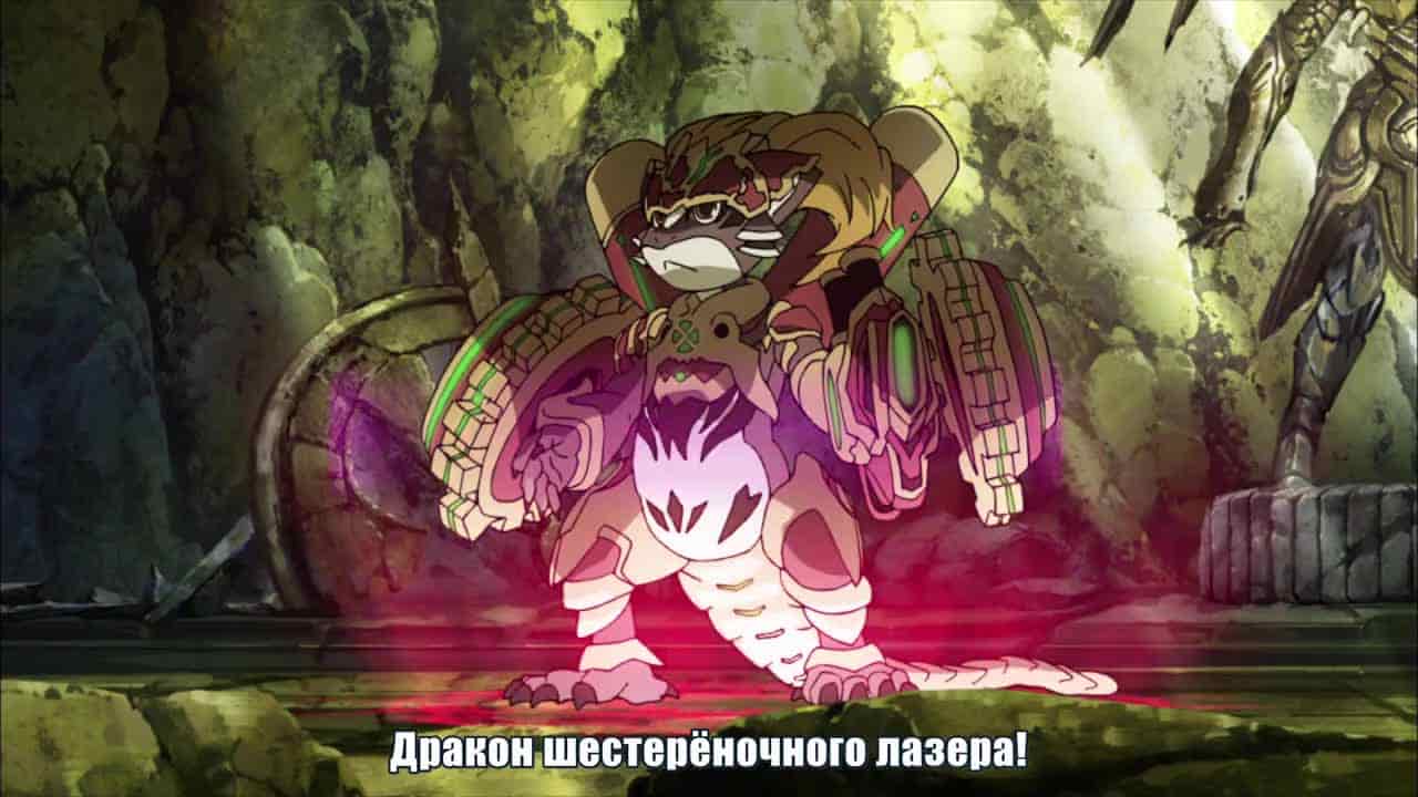 Карточные бои Авангарда G — кадр 4