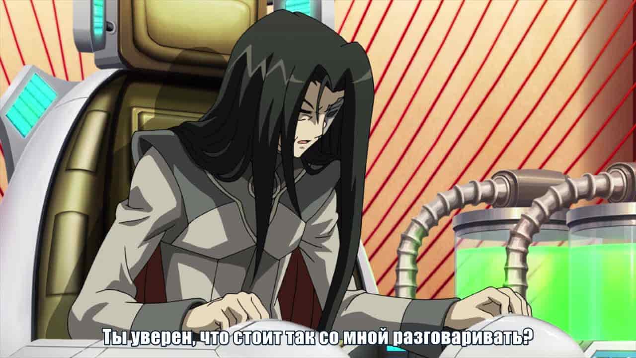 Карточные бои Авангарда G: Врата Страйда — кадр 5