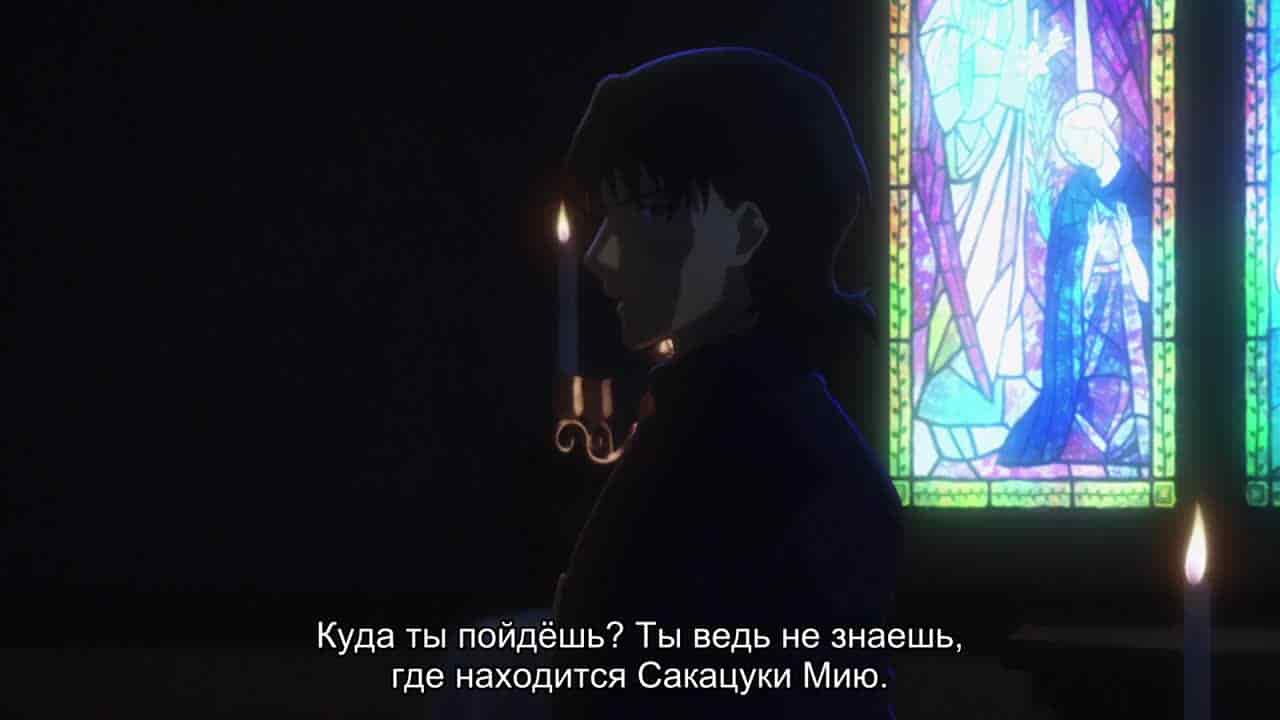 Судьба/Девочка-волшебница Иллия: Клятва под снегом — кадр 2