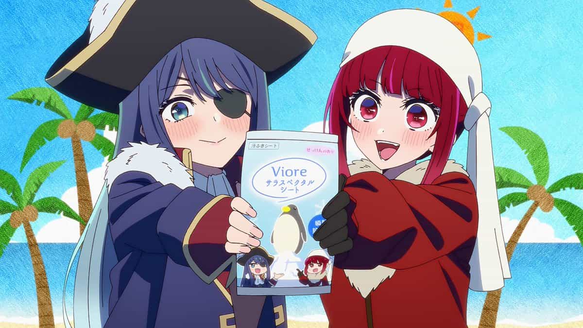 Летний промо-арт «Звездного дитя»: освежающий Sarapectal! 3