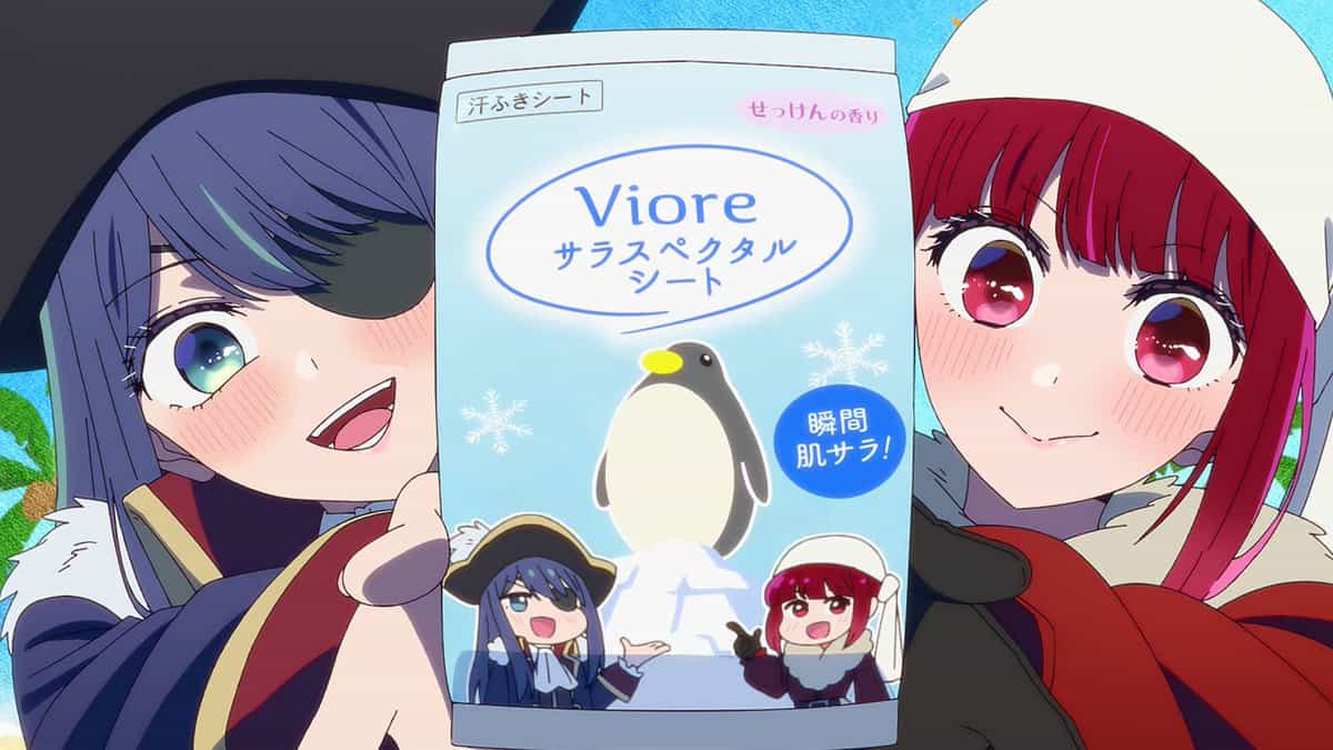 Летний промо-арт «Звездного дитя»: освежающий Sarapectal! 4