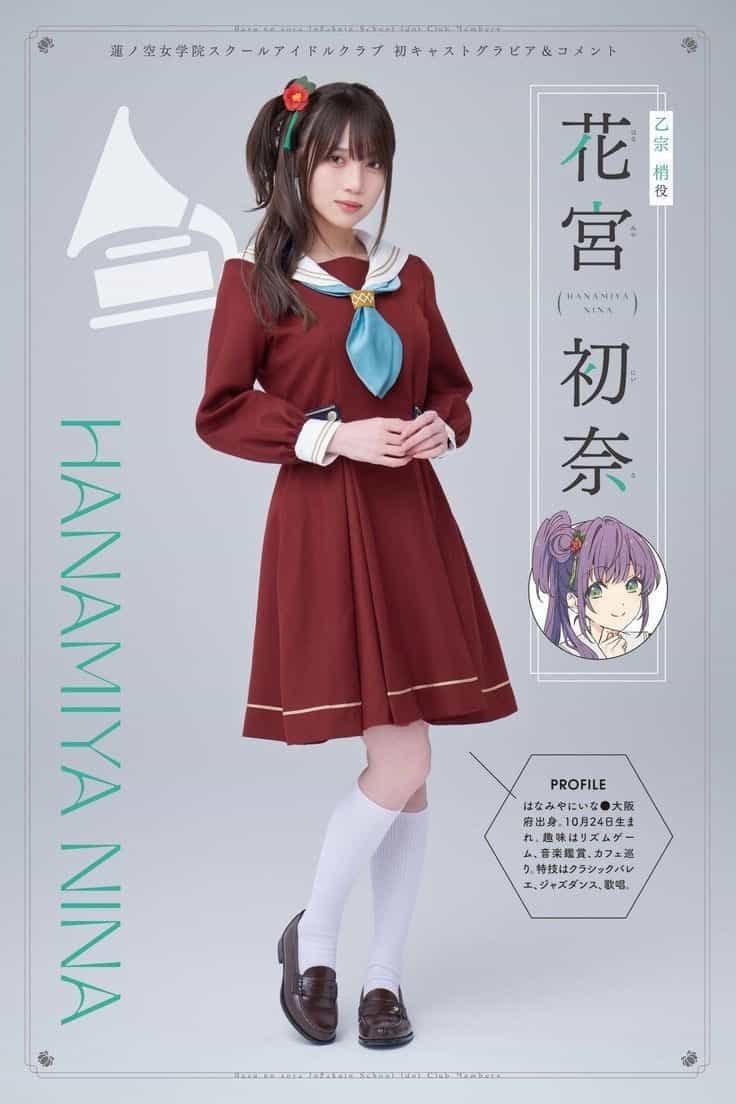 Сэйю Ханы Миямы (Love Live!) озвучит нового персонажа BanG Dream! 4