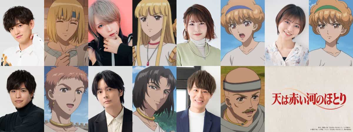 Tatsunoko Production представила ключевой визуал и состав «Красной реки» — старт в июле 2
