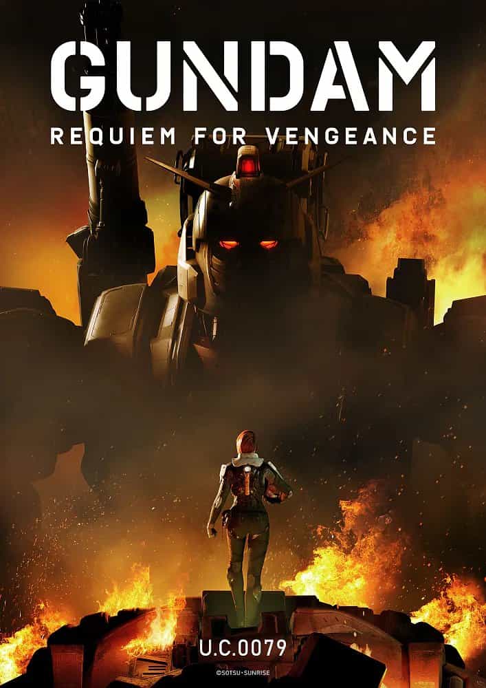 CGI-Гандам «Реквием возмездия» выйдет на Blu-ray: Netflix не помеха