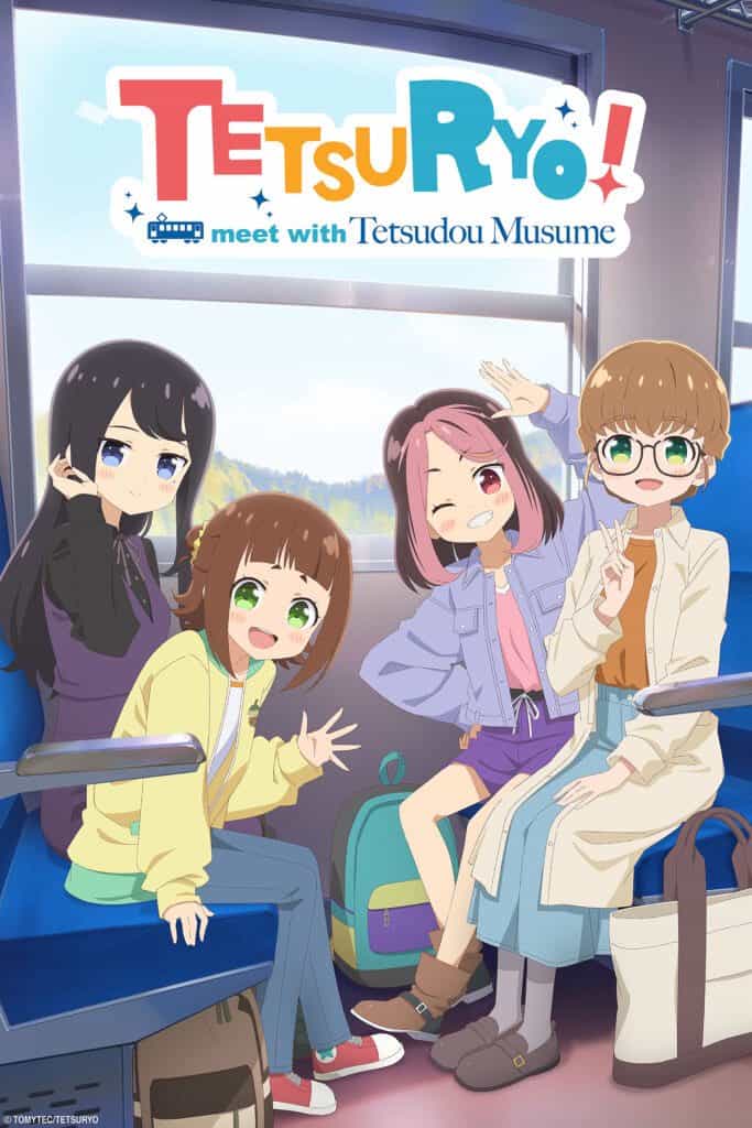 Аниме «Tetsudou Musume» стартует 8 октября — сериал по франшизе