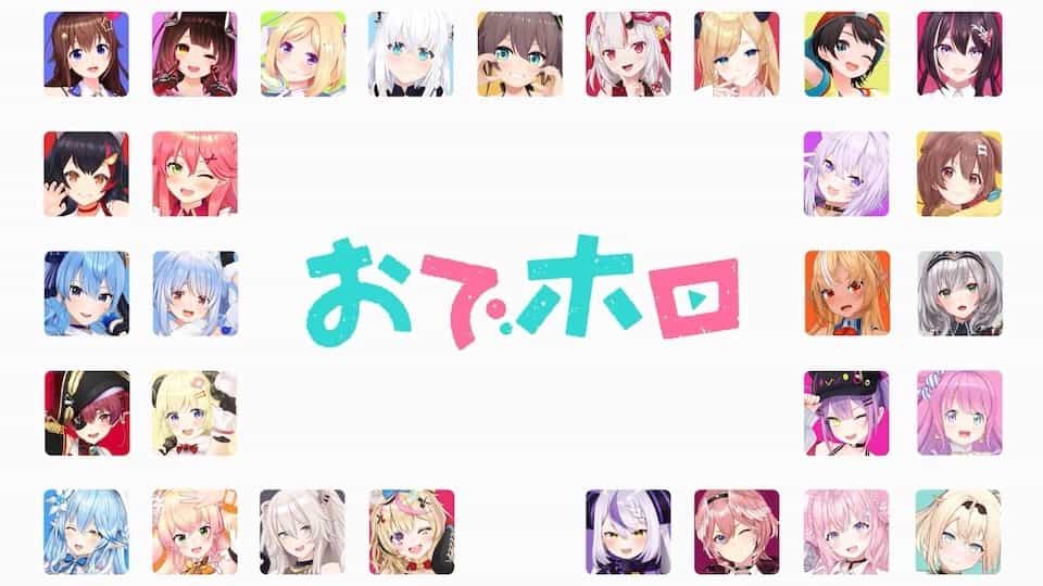 hololive анонсировали аниме от Studio KAI — что это значит для VTuber-франшизы